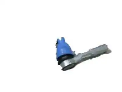 Рулевой наконечник CADILLAC 26086579