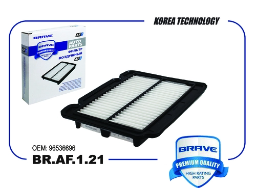 Фильтр воздушный BRAVE BR.AF.1.21