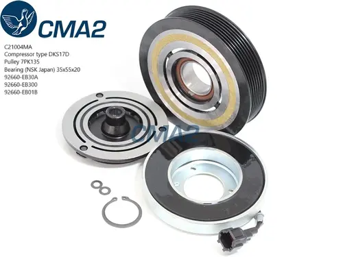Муфта PATHFINDER 92660EB30A C21004MA CMA2