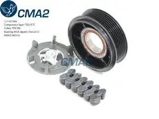 Шкив в сборе C21501MA CMA2