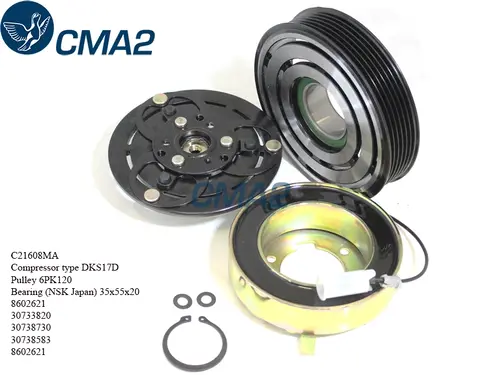 Муфта 30733820 30738730 C21608MA CMA2