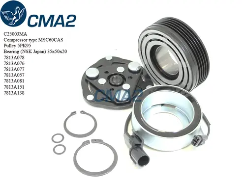 C25003MA Муфта в сборе CMA2