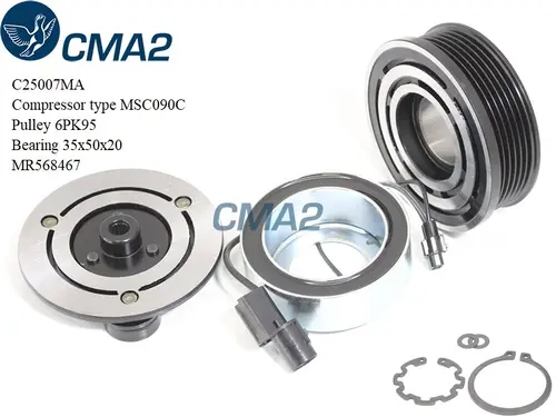 Муфта в сборе Mitsubishi Outlander I C25007MA CMA2