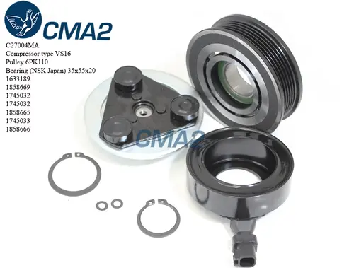 C27004MA муфта CMA2