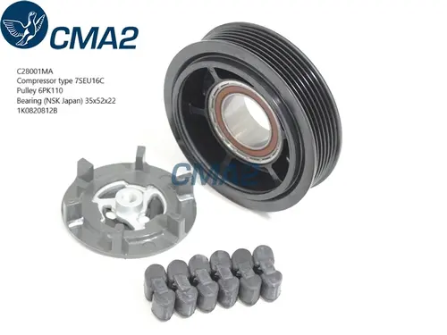 C28001MA Муфта в сборе CMA2