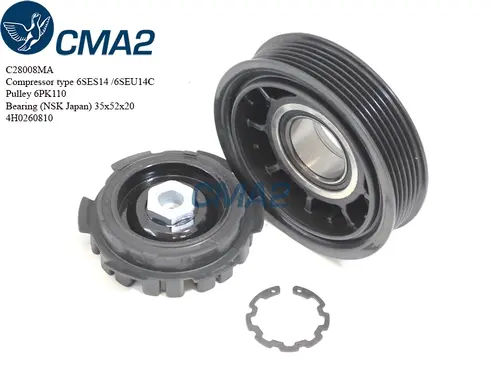 C28008MA Шкив 4H0260810B CMA2