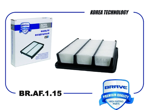Фильтр воздушный BRAVE BR.AF.1.15