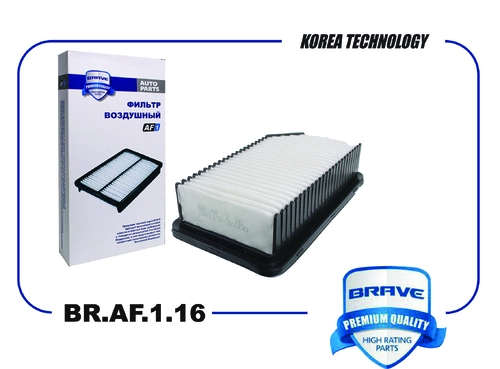 Фильтр воздушный BRAVE BR.AF.1.16