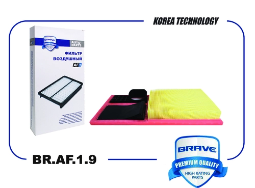 Фильтр воздушный BRAVE BR.AF.1.9