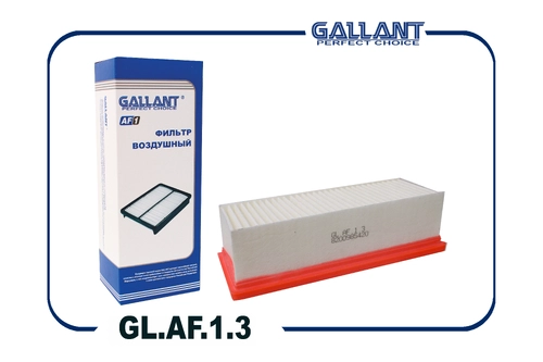 Фильтр воздушный GALLANT GL.AF.1.3