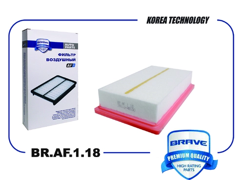 Фильтр воздушный BRAVE BR.AF.1.18