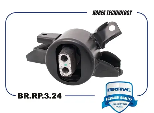 Подушка крепления двигателя BRAVE BR.RP.3.24