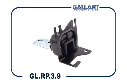 Подушка крепления двигателя GALLANT GL.RP.3.9