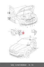 https://img.armtek.ru/img/article/424/42488719/230x230/42488719_0.webp