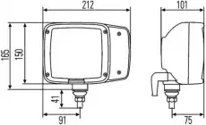 Автолампа HELLA 1EA 993 975-057
