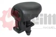 https://img.armtek.ru/img/article/424/42495255/230x230/42495255_0.webp