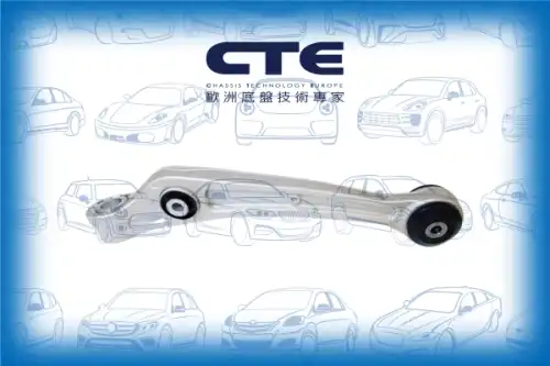 Рычаг подвески CTE CS-1969L