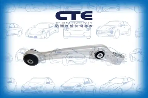 Рычаг подвески CTE CS-1969R