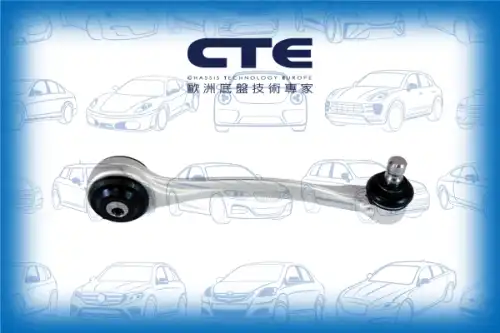 Рычаг подвески CTE CS-1974R