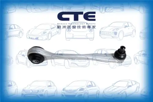 Рычаг подвески CTE CS-1975R