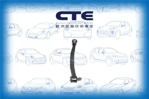 Тяга стабилизатора CTE CSL21005