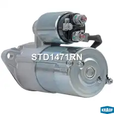 Стартер KRAUF STD1471RN