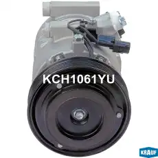 Компрессор кондиционера KCH1061YU KRAUF