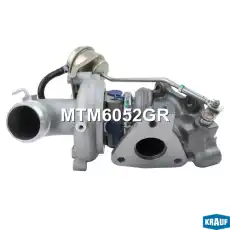 Турбокомпрессор MTM6052GR KRAUF
