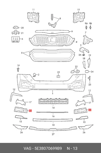 5E38070699B9 COVER VAG