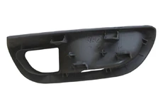 Ручка двери GEELY 6047008300742