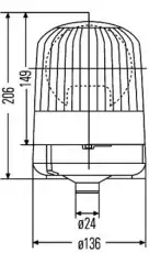 МАЯК ПРОБЛЕСКОВЫЙ 2RL 007 553-001 HELLA