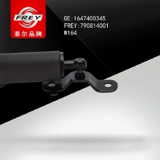 Амортизатор (упор) багажника FREY 790814001