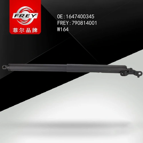 Амортизатор (упор) багажника FREY 790814001