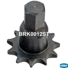 Ремкомплект тормозной системы BRK0012ST KRAUF