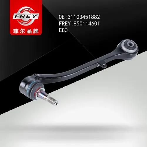 Рычаг подвески FREY 850114601
