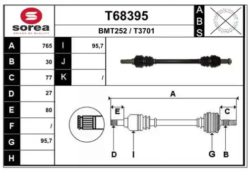 Приводной вал T68395 EAI