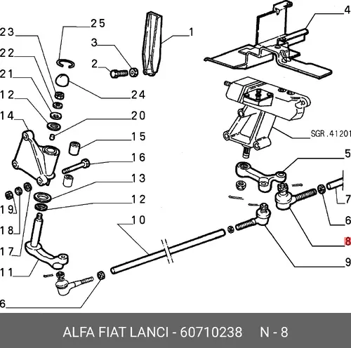 Рулевой наконечник ALFA ROMEO 60 710 238