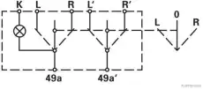 Мигающий указатель 70475038 HERTH+BUSS