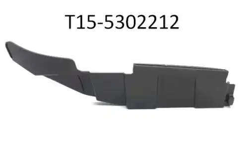 Крыло CHERY / EXEED T15-5302212