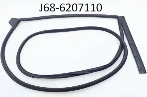 Ручка двери CHERY / EXEED J68-6207110