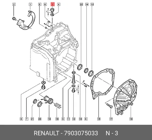 Коллектор выпускной RENAULT 7903075033
