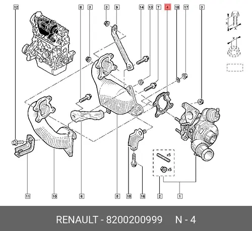 Прокладка глушителя RENAULT 8200200999