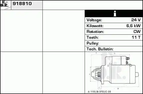 Стартер EDR 918810