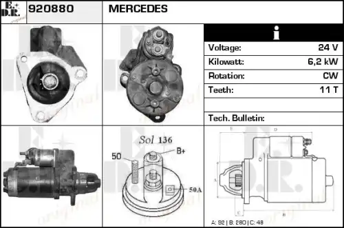 Стартер EDR 920880