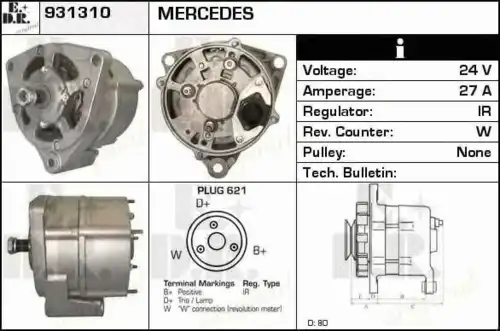 генератор MAN 931310 EDR