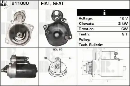 Стартер EDR 911080