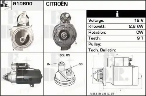 Стартер EDR 910600