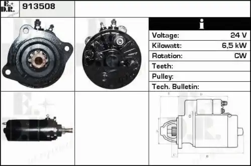 Стартер EDR 913508
