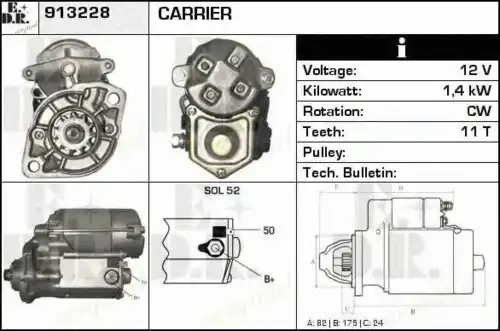 Стартер EDR 913228