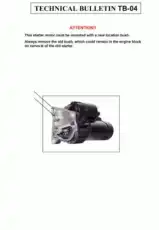 Стартер EDR 913583